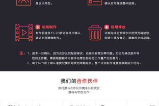 户内和户外广告的区别：现场见过的几个真实坑