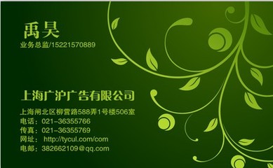 户外广告安装高空作业车怎么选，我们踩过的坑能说吗